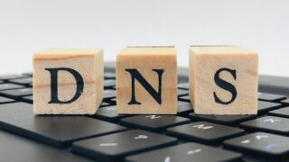 DNS Summer Day 2019