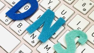 Internet Week 2019 DNS DAY